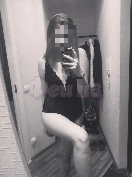 Проститутка Мария