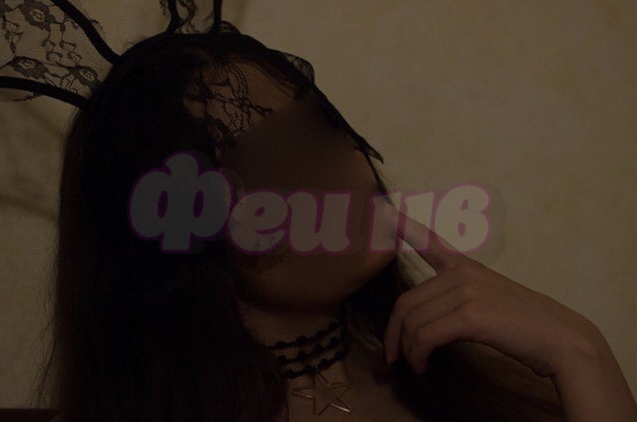 Проститутка Аделина