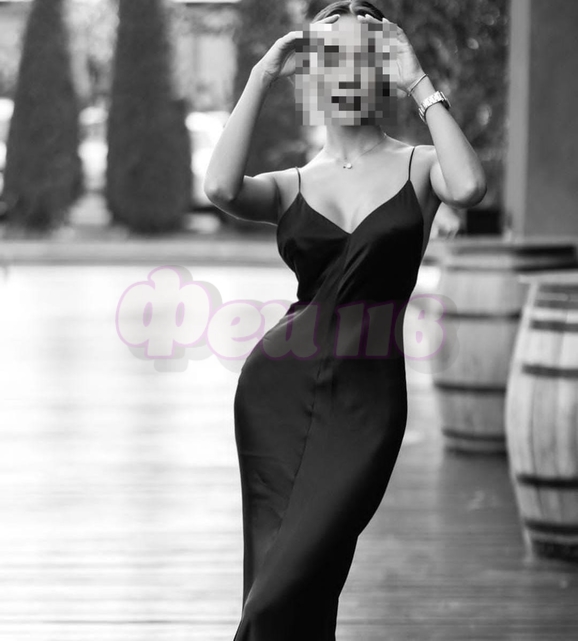 Проститутка Дафна