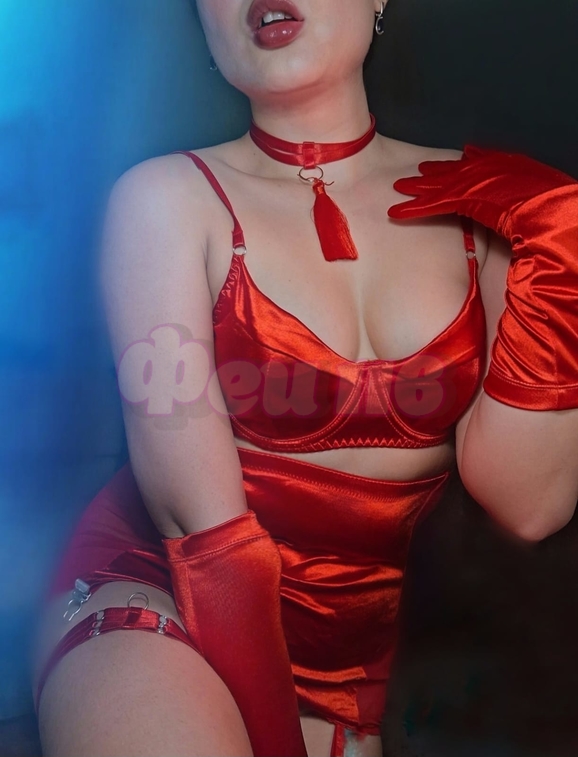 Проститутка Венера