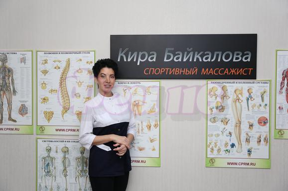 Проститутка Спортивный массаж