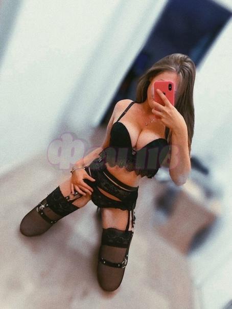 Проститутка Настя🏡