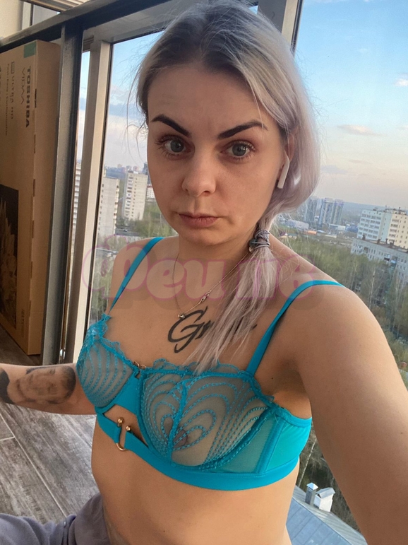 Проститутка Ульяна