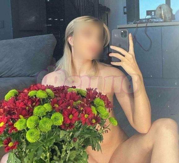 Проститутка Ульяна