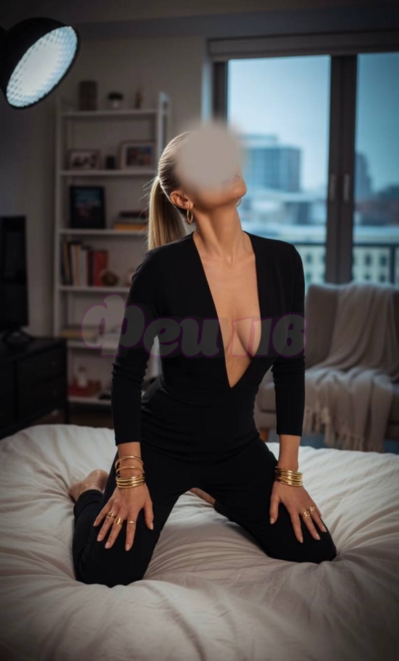 Проститутка Милфа Регина