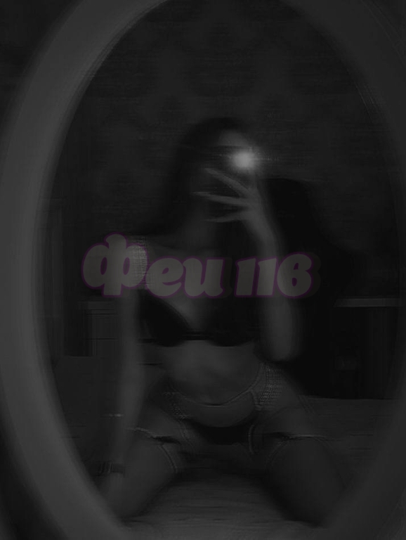 Проститутка Ася