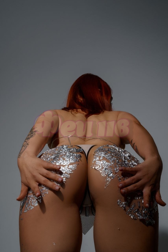 Проститутка Лина 