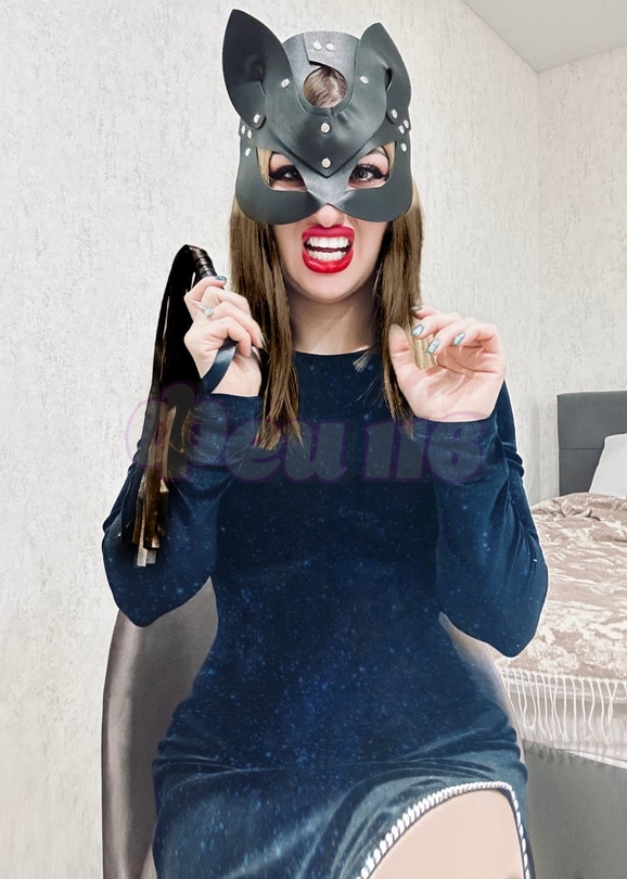 Проститутка Наташа