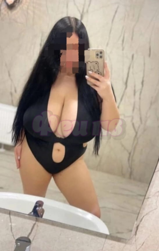 Проститутка ❤️ ЗАРИНОЧКА ❤️