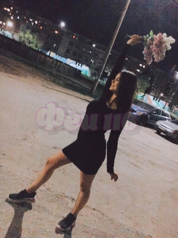 Проститутка Myra